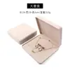 Suministro Directo Transfronterizo de Cajas de Terciopelo para Joyería para Guardar Pulseras, Aretes, Collares y Anillos, con Opción de Imprimir Logotipos, Disponibles para Venta al por Mayor