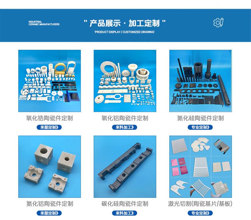 详情_04.jpg