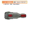 Adequado para Acessórios de Aspirador Dyson V7/v8/v10/v11 Escova de Colchão com Sucção Longa e Plana Cabeça da Escova