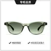 Gafas de Sol de Acetato Estilo Liu Yifei, Moda Coreana y Japonesa, Protección UV, Se Pueden Adaptar Lentes Graduados, Modelo para Mujer Bc2139