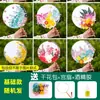 Materiales para Abanico DIY de Flores Eternas, Abanicos Pequeños en Blanco para Niños, Actividad de Taller del Día del Niño, Abanicos Artesanales de Flores Secas