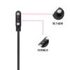 Cable de Carga para Reloj W26 Paso 4.0 Magnético Inteligente Al por Mayor Portátil Cable de Datos Cargador Magnético Universal Carga Rápida