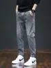 Jeans de marca de moda para hombre de primavera y otoño, nuevo corte holgado, que realzan la altura, cómodos para la primavera, estilo harén, con puños, pantalones largos de trabajo