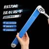 Llave de extensión de carraca universal multifunción llave de extensión de doble propósito llave de extensión desplazada