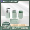 Suministros de baño Juego de seis piezas Vaso de enjuague bucal galvanizado cuadrado Estante para cepillos de dientes Caja de jabón Almacenamiento de baño Juego de lavado de baño