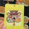 Imanes de Nevera Metálicos de Guiyang, Productos Magnéticos Culturales y Creativos, Atracciones Turísticas de Tendencia Nacional, Recuerdos de la Ciudad Antigua de Qingyan, Venta al por Mayor de Imanes para Nevera