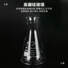 Erlenmeyer, frasco cônico, frasco de reagente, frasco triangular, equipamento de laboratório