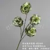 Flor Artificial Flor de Rosa Lua Crescente 4 Cabeças Buquê de Flores Artificiais Decoração de Cena de Casamento Estilismo Arte Floral Decoração de Flores de Seda Atacado