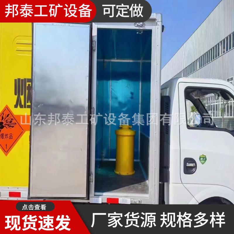 800尺寸抗爆容器3