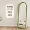 Espejo de cuerpo entero, Espejo de pie moderno, Espejo de vestidor estilo Ins de color crema, Espejo de estilo francés para uso doméstico para el dormitorio de las niñas, Espejo de forma irregular