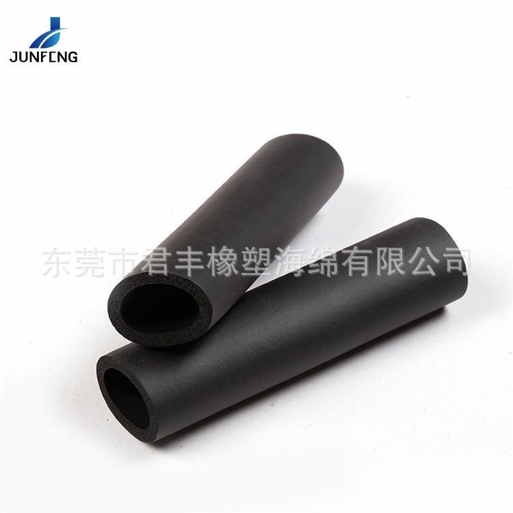 nbr把套103.jpg