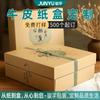 Caja de Papel Personalizada con Tapa Superior e Inferior Caja de Regalo para Empaque Caja de Regalo con Tapa Superior e Inferior Personalizada Caja de Regalo Caja de Empaque para Ropa Interior Impresión de Caja Personalizada