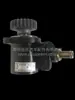 Yantai Hong Security Xing Seiko Changchai Bomba de Dirección Asistida S YZ10-07 4F20TC1- 380000 A