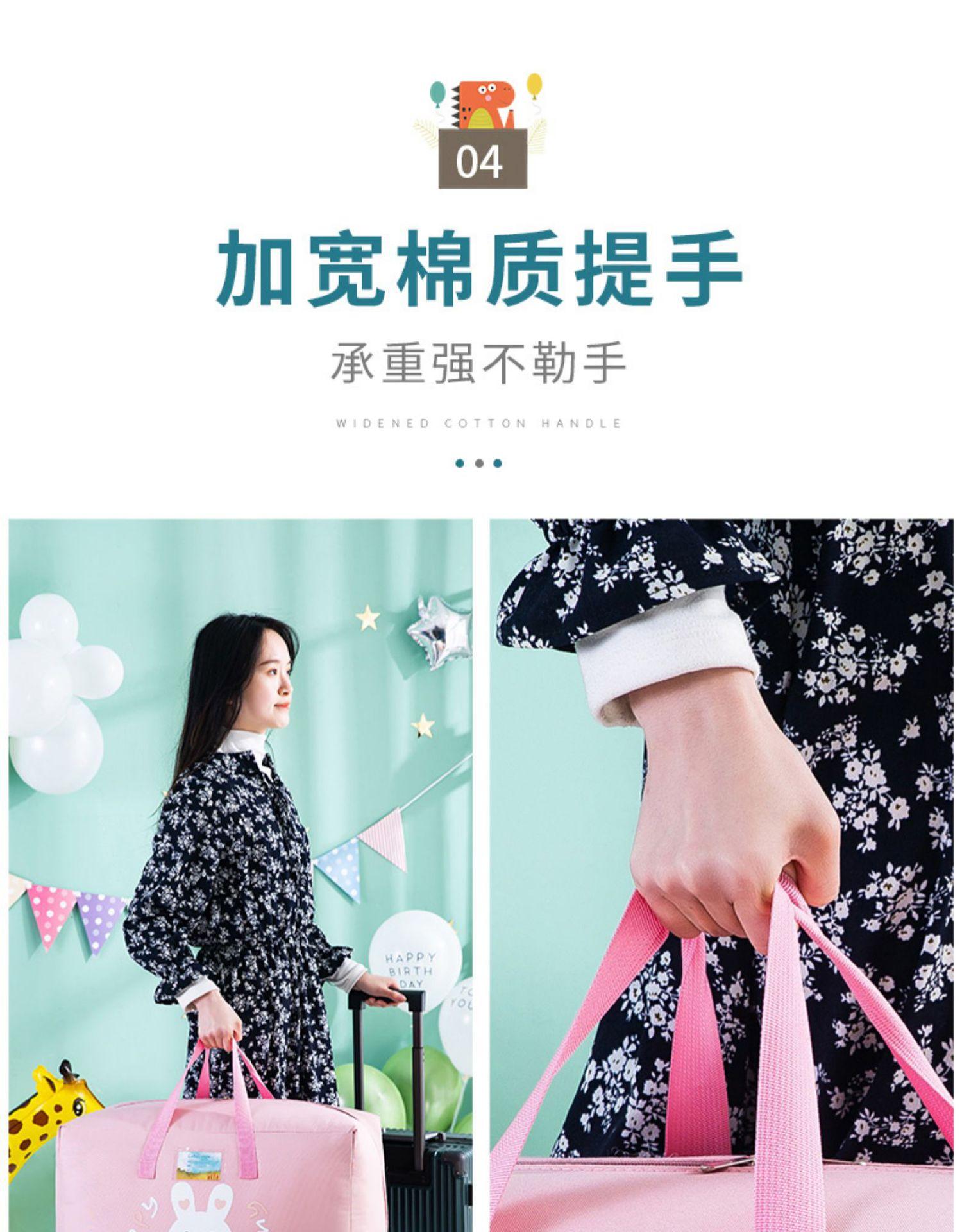 详情图片_11.jpg