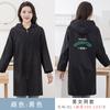 Llegada Nueva 2024 Impermeable Otoño/Invierno Delantal Forrado de Polar Overol de Manga Larga Para Adulto Mujeres Hogar Cocina Overol Hombres