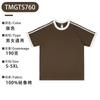 Camiseta de Color de Contraste Simple y de Moda con 3 Rayas Cuello Redondo Holgada Casual Manga Corta Vestido Parin-niño Logotipo Impreso Personalizado