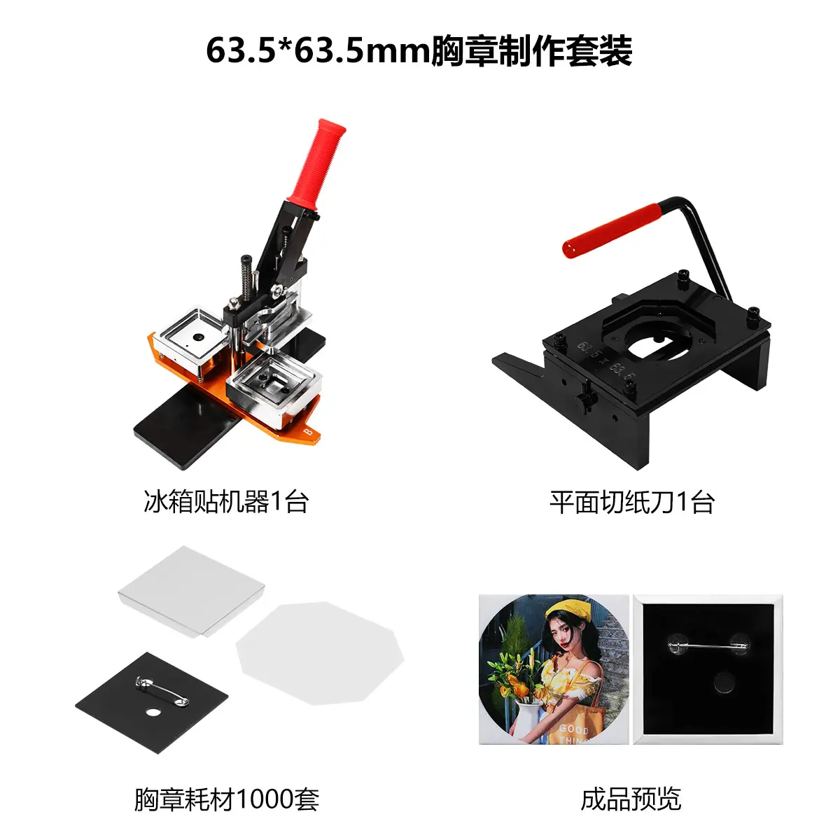 f03922e714cb3cd90d5d83f95015d9