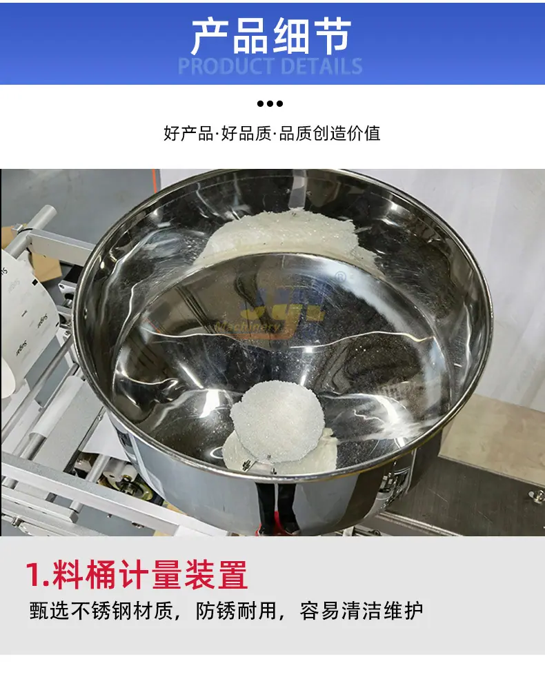 200A详情_10