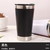 Taza de cerveza brasileña de 17 oz transfronteriza viene con abridor de botellas taza de café de acero inoxidable 304 taza para coche al vacío de doble capa