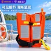 Chaleco Salvavidas Ccs Rescue de Gran Flotabilidad Chaleco Salvavidas de Pesca Chaleco Salvavidas para Adultos de Rescate al Aire Libre