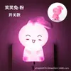 Regulamentos dos EUA interruptor de lâmpada de desenho animado transfronteiriço/controle de luz luz noturna LED plug-in para casa inteligente luminária de cabeceira luminária de quarto