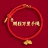 Pulsera de Hilo Rojo Estilo Nuevo al por Mayor para Hombres y Mujeres, Cuerda Tejida Hecha a Mano que No se Desvanece, Pulsera de Hilo Rojo para Parejas
