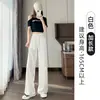 Pantalones lisos de satén de acetato con protección solar para mujer, pantalones de pierna ancha finos de seda helada de verano con cordón, pantalones rectos holgados casuales frescos