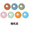 Juguete Nuevo para Mascotas Auto-Placer para Aliviar el Aburrimiento, Masticar Dientes y Masticar Juguete para Perros Forma de Martillo Tpr Set de Juguetes Estilo Caliente