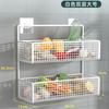 Cesta colgante de cocina para almacenar cebolletas, jengibre y ajo, cesta colgante de pared para condimentos, jengibre y ajo, cesta para verduras con drenaje de pared, sin perforaciones