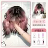 Yuan Yang PelucaAmor de Siam Lolita Lana Rizada Negro-Rosa Degradado Resaltado Corta Rizada Sintética Peluca Completa
