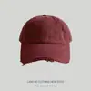 Gorras de Béisbol Bordadas y Estampadas Personalizadas para Niños y Niñas, Lavadas y Desgastadas, Gorras de Visera Desgastadas, Gorras de Publicidad de Otoño