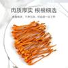 Productos secos de flores de Cordyceps Gutian, 500 g, cabeza de esporas de Cordyceps militaris, hongo comestible a granel, productos agrícolas de Cordyceps militaris al por mayor