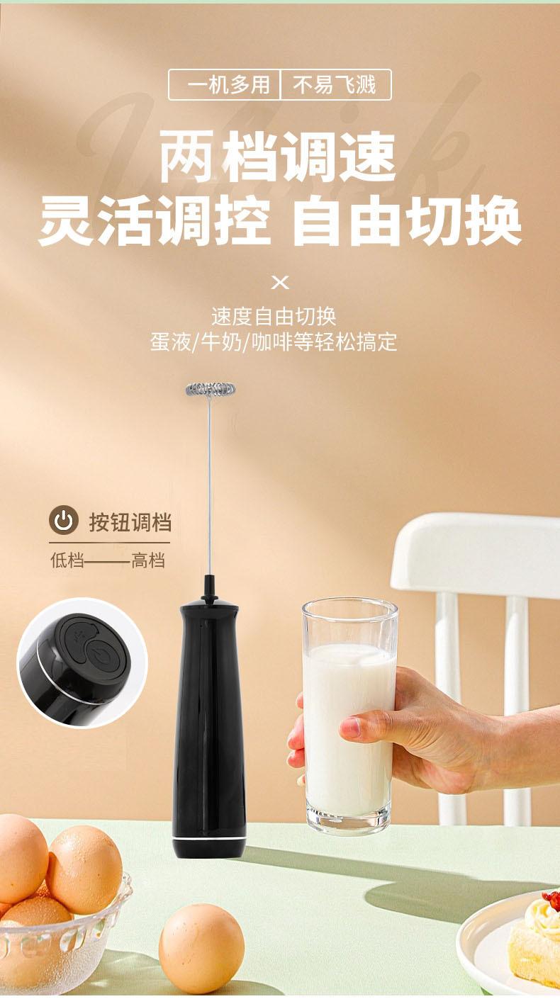 打发器_05.jpg