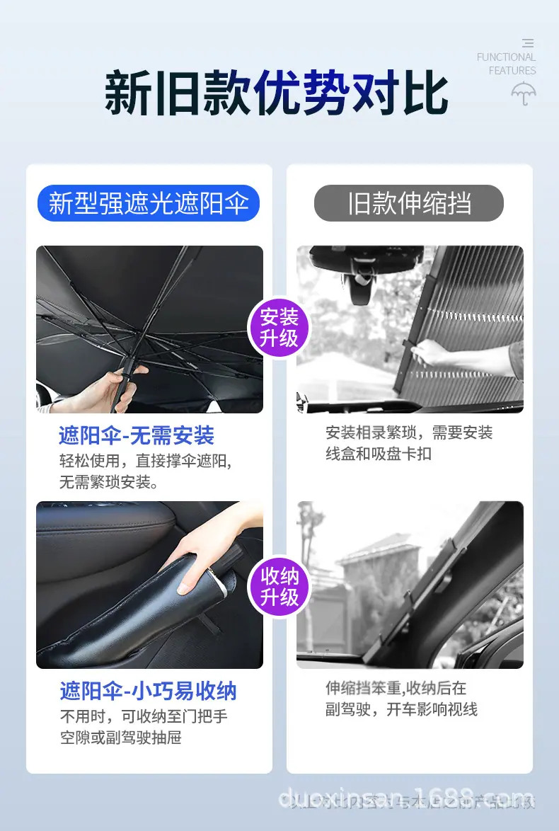 详情图_4.jpg