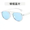Gafas de Sol Aviador Infantiles de Doble Puente para Niños de 3 a 10 Años, Gafas de Sol Lindas de Dibujos Animados para Exteriores, Gafas Metálicas Galvanizadas para Niñas