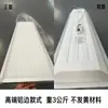 Lâmpada para Sala de Aula com Grade Padrão Nacional LED Proteção para os Olhos dos Alunos Reforma Escolar Iluminação Educacional Lâmpada de Proteção para os Olhos Lâmpada Anti-reflexo para Lousa