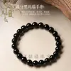 Pulseira de Ágata Branca Natural para Mulheres, Pulseira de Ágata Vermelha Autêntica Natural, Cordão de Ágata dos Cinco Elementos para Casais, Complementando Faltas em Joias de Mão, Presente