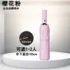 Paraguas Plegable Totalmente Automático para Hombre, Grande, Reforzado, Engrosado, Fuerte, Resistente al Viento, Para Sol y Lluvia, Paraguas de Sol para Mujer, Sombrilla