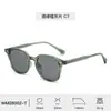 Novos óculos de sol unissex estilo retrô com armação de acetato multicoloridos opcionais, óculos de sol de moda para mulheres, caixa, proteção UV, fabricantes, atacado
