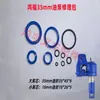Anel de vedação retentor de óleo para empilhadeira manual Noli Niuli Ojin kit de reparo da bomba de óleo do elevador hidráulico acessórios Niu