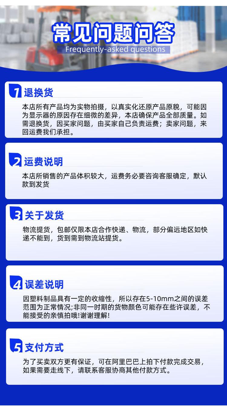 川字-拷贝_21