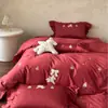 El Dinero Está Llegando Dibujo Animado Caballo Lindo Pequeño Bordado Algodón de Fibra Larga Juego de Cuatro Piezas Rojo Festivo Ropa de Cama de Año Nuevo para el Año del Caballo