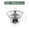 Acero Inoxidable Dorado Tailandés Invierno Yin Gong Olla Dabai Comercial Hogareño Olla para Pecho de Res Estufa de Alcohol Sólido Hot Pot Olla Seca
