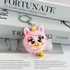 Novo chaveiro de unicórnio arco-íris, com um fofo pom-pom de desenho animado, perfeito como pingente de bolsa ou acessório de chave, adorável enfeite de pelúcia