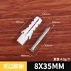 Tornillos Autorroscantes Avellanados de Acero Inoxidable M4/M5/Tornillos Autorroscantes de Acero Laminado en Frío Escuadras de Esquina de Acero Inoxidable para Muebles