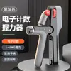 Dispositivo de Medición de Fuerza de Agarre, Recargable, 5-100 kg, para Hombres y Mujeres, Entrenamiento de Fuerza de Mano, Rehabilitación de Dedos, Ejercicio Fitness, Electrónico