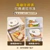 Lonchera de Vidrio Xilekou, Segura para Microondas, para Oficinistas, Lonchera de Frutas tipo Bento, Lonchera Compartimentada, Grado Alimenticio