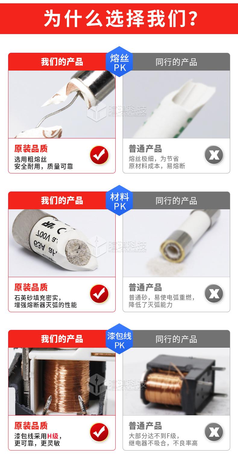 实力_03.jpg