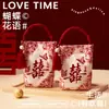 Bolsa Plegable-Gratis para Dulces de Boda, Caja de Dulces de Recuerdo de Boda, Bolsa de Tela de Alta Gama, Recuerdo de Boda, Bolsa de Mensajero para Dulces de Boda