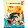 Tianyuan Deng Gang isca para pesca de superfície carpa prateada e carpa cabeça-de-boi 450g/26 pacotes/caixa equipamento de pesca com isca